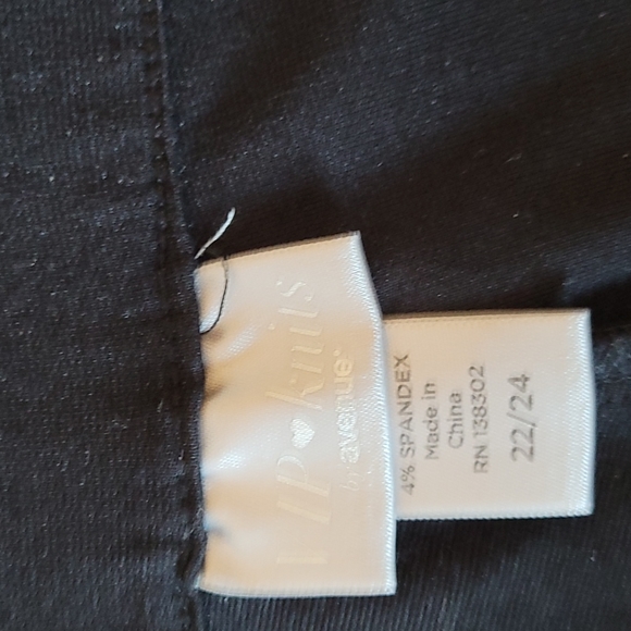 Avenue knit pants - Picture 4 of 5